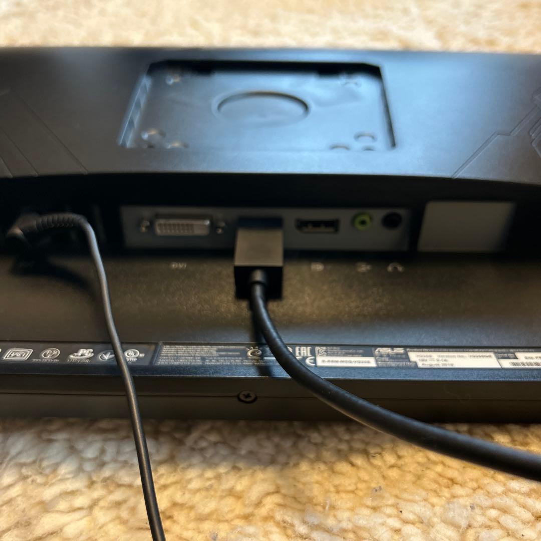 ASUS VG258QR-J ゲーミングモニター