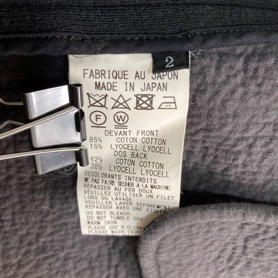 17044✨Y's ワイズ フード オーバーコート コットン 2 M メンズ 黒