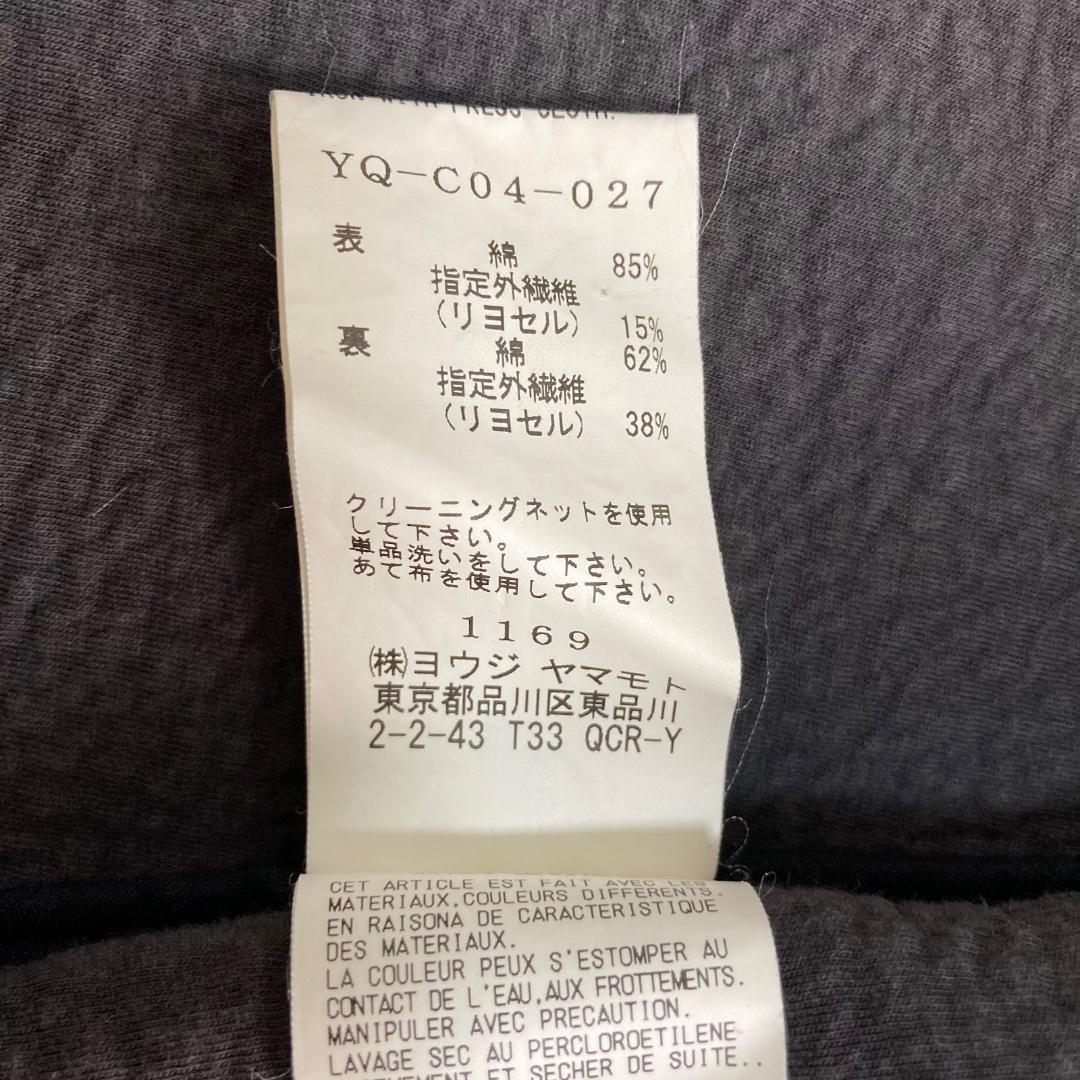 17044✨Y's ワイズ フード オーバーコート コットン 2 M メンズ 黒