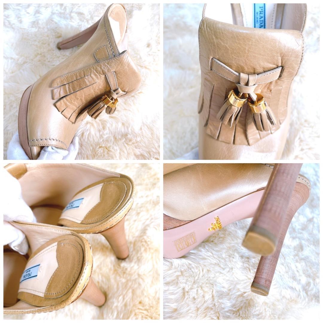 PRADA プラダ　ミュール　ハイヒール　タッセル　ピンクベージュ