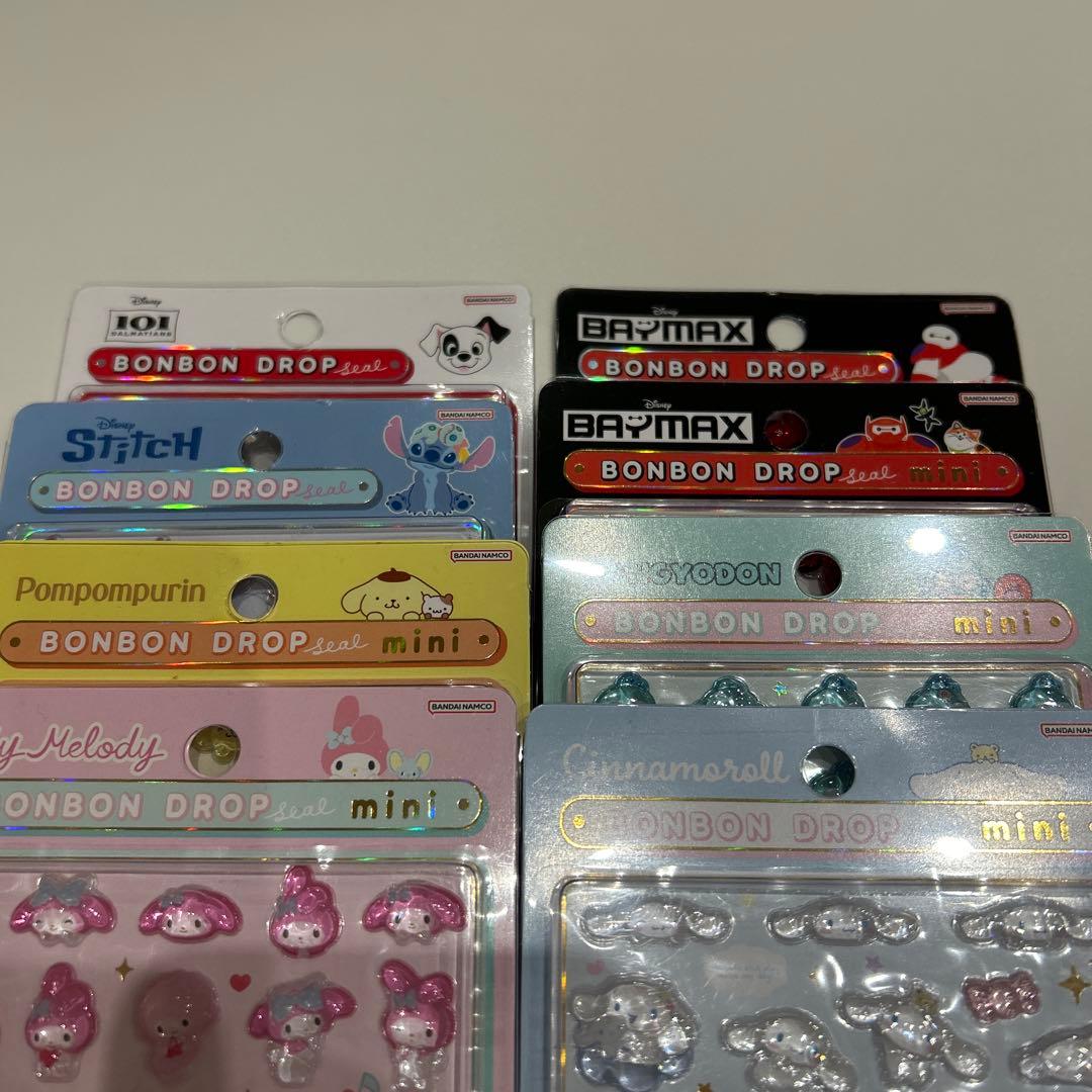 ボンボンドロップシール　ミニ　8点　まとめ売り