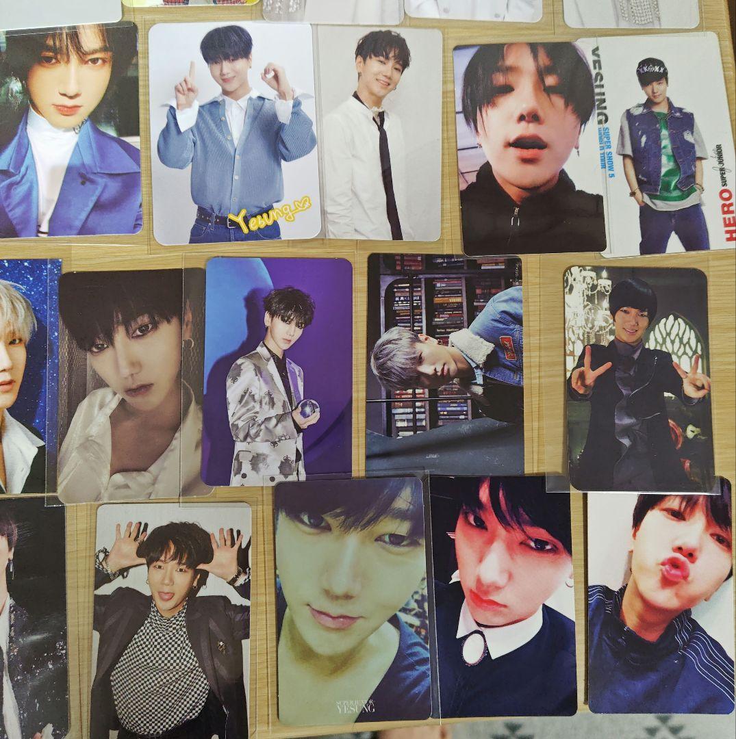 SUPER JUNIOR イェソン YESUNG トレカ　まとめ売り