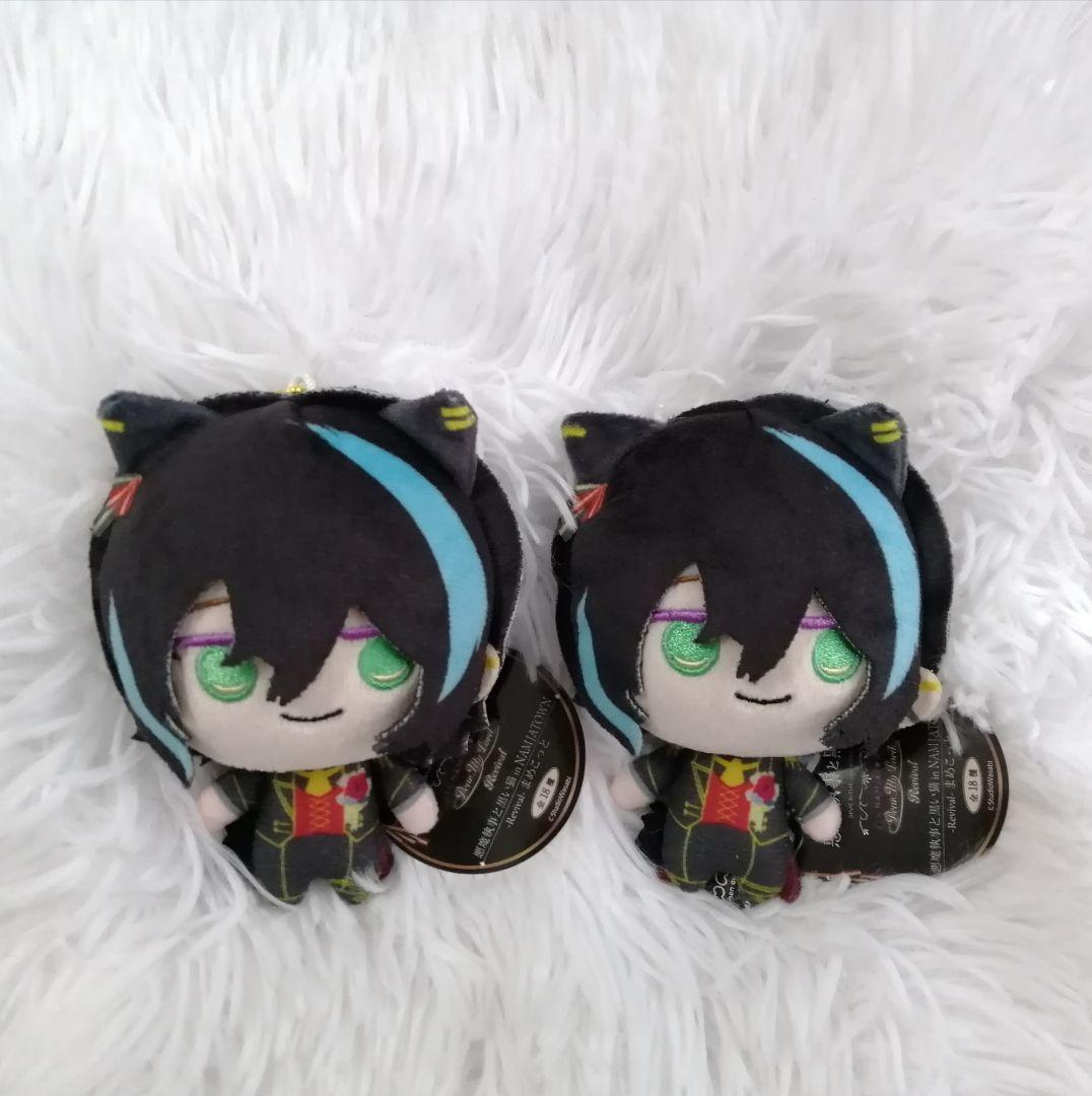 あくねこ 悪魔執事と黒い猫 まめこっと ベレン ぬいぐるみ マスコット