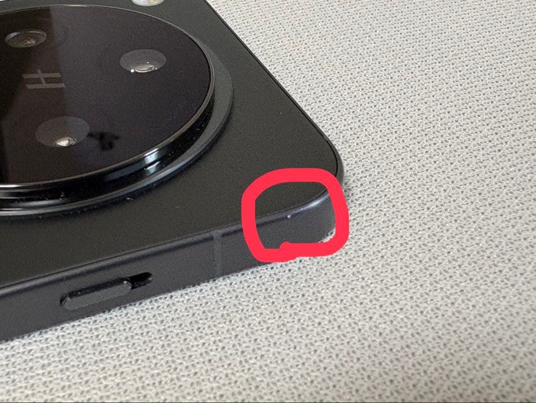 【国内版】oppo Find X8 スペースブラック 512G/16G 本体