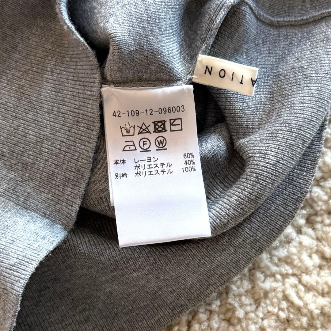 ESTNATION 2WAY 襟付きハーフスリーブ ニット 完売品　美品