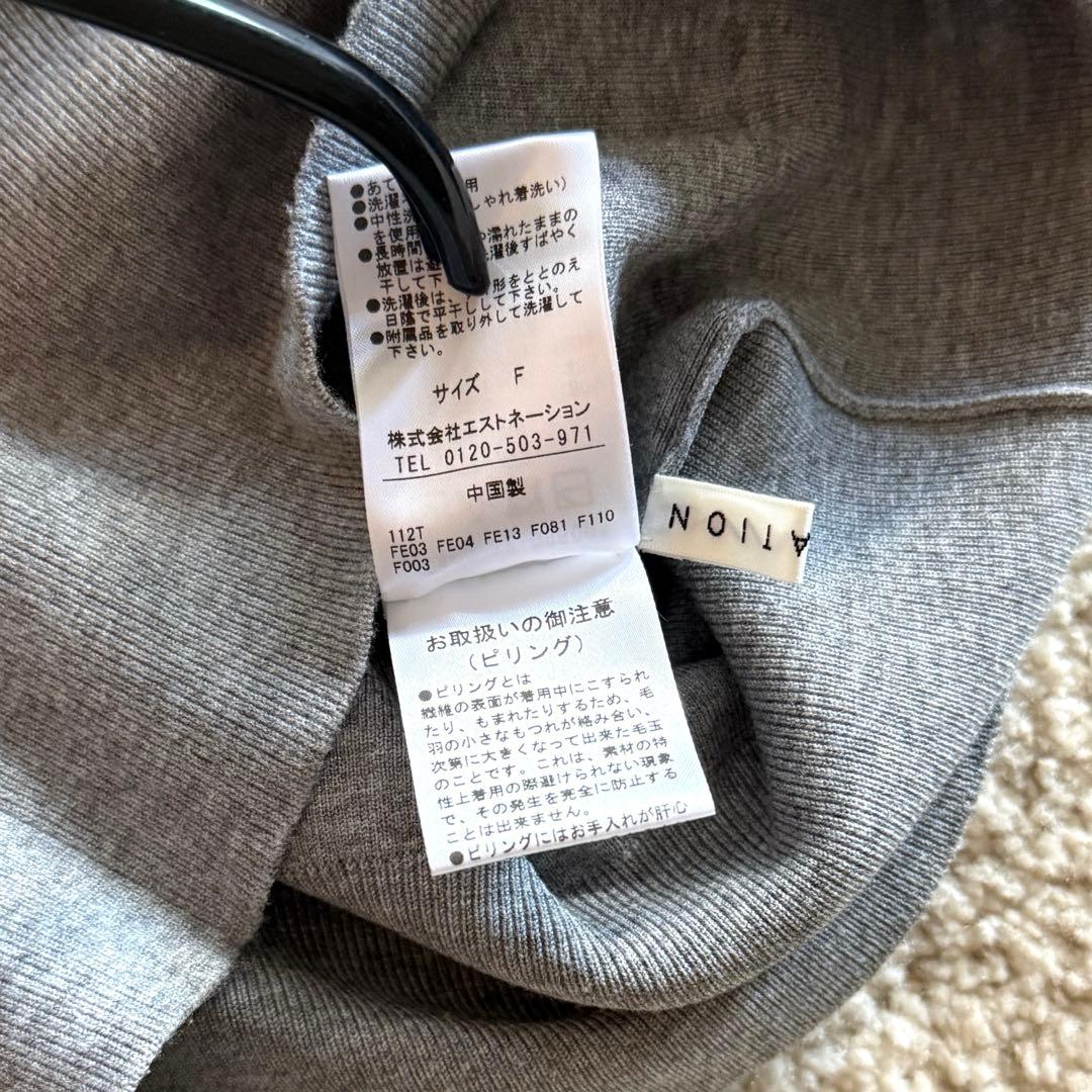 ESTNATION 2WAY 襟付きハーフスリーブ ニット 完売品　美品