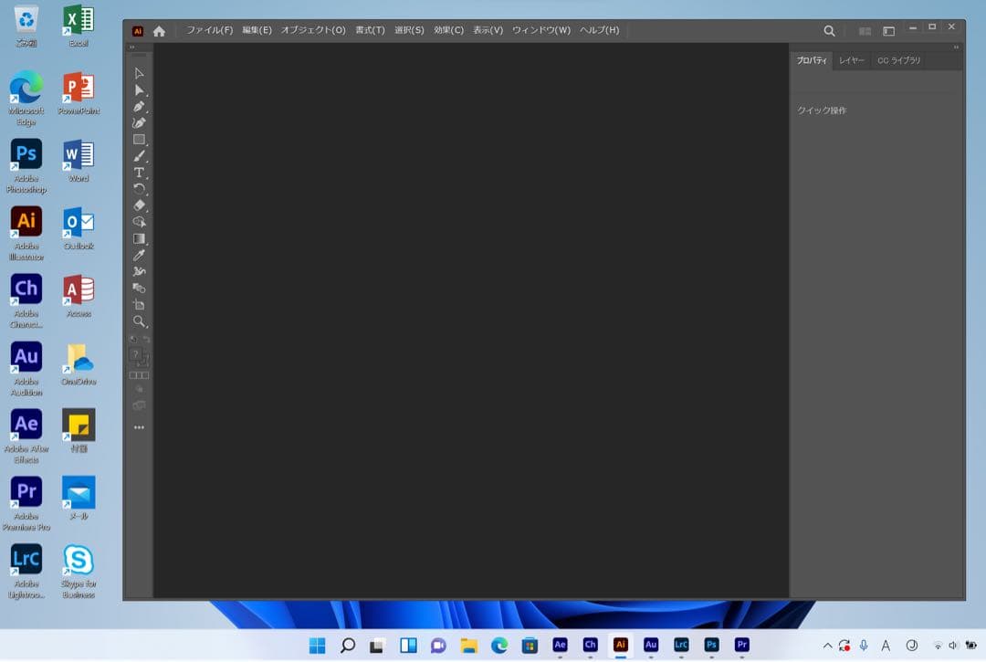 2025年OS 美品 MacBook Pro 13インチ CAD/REVIT設計