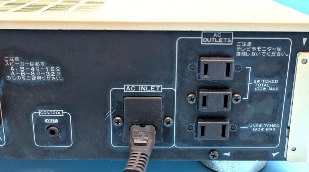 パイオニア　プリメインアンプ　A-D1