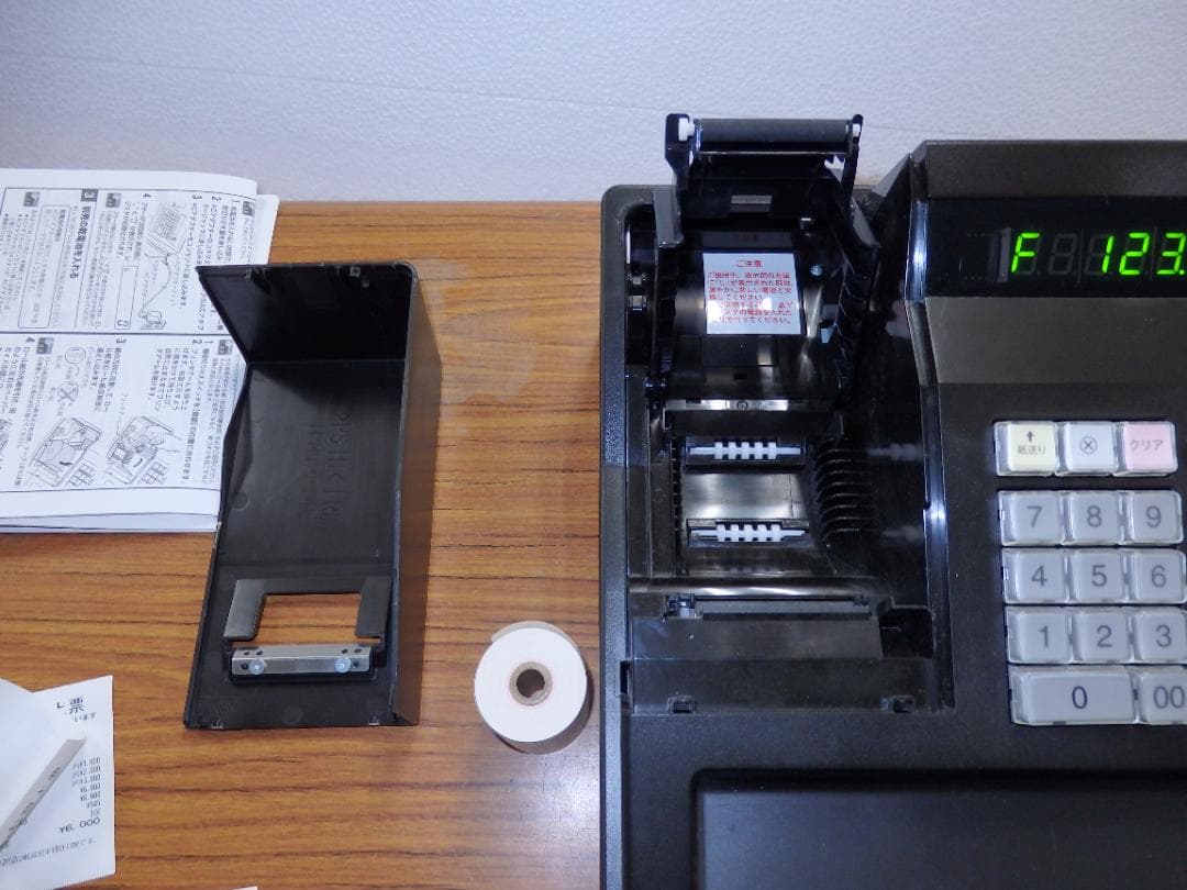 5110 人気の黒 SHARP XE-A147 インボイス レジスター