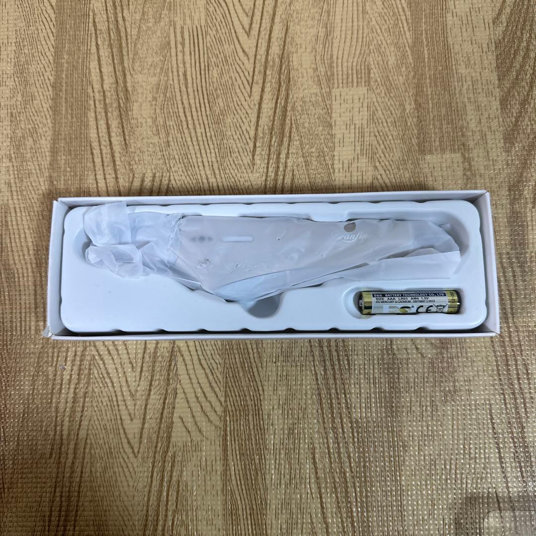 新品　ブランフィーネ　スーパートリプルブースター