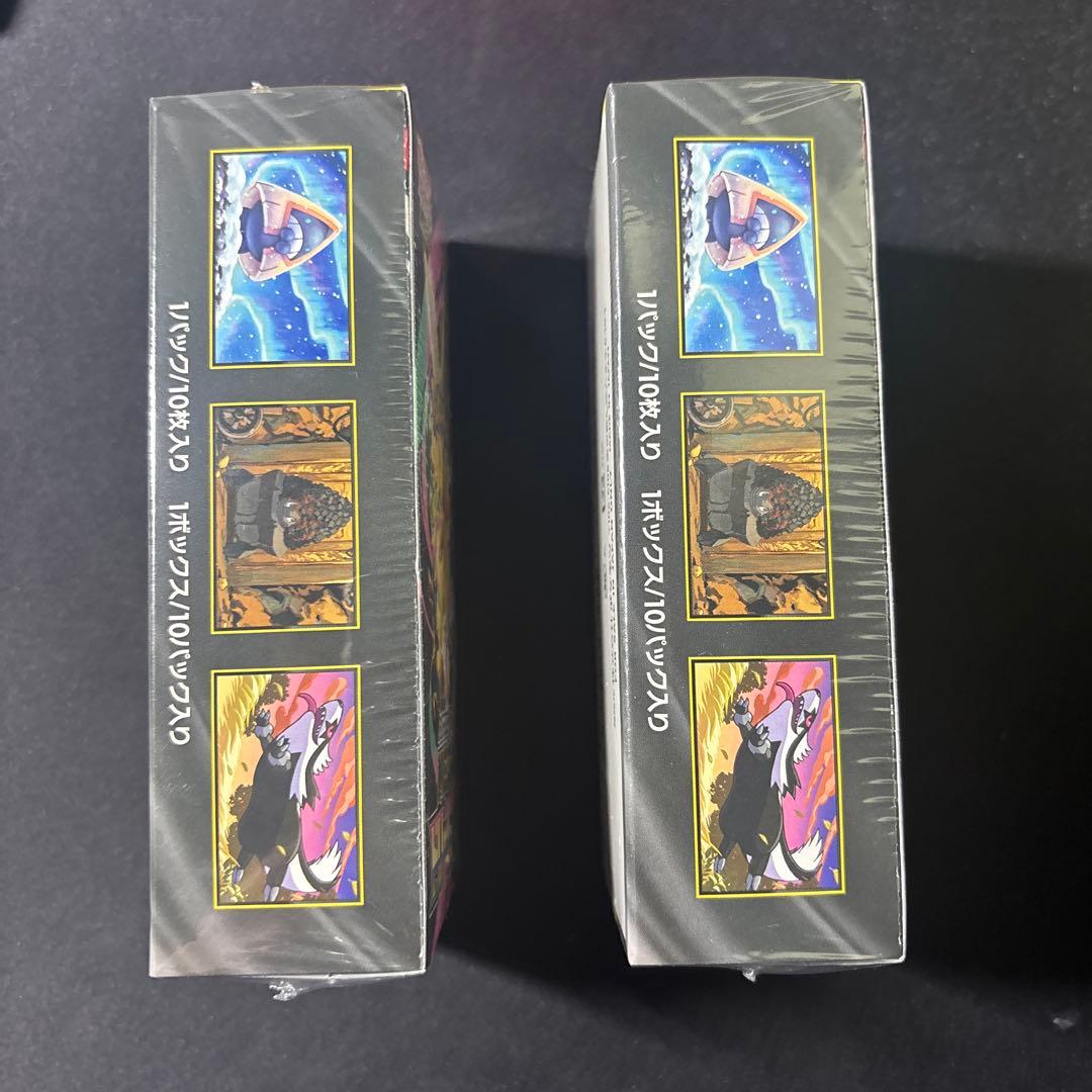 ポケモンカードゲーム メガドリームEX 新品未開封シュリンク付き