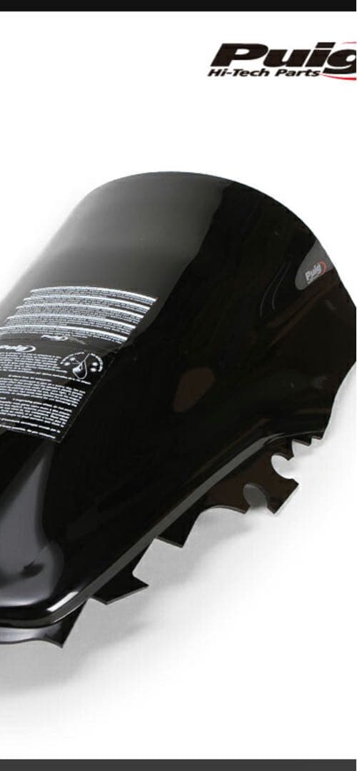 ホンダCB1300 cb1300sc54年式: 05-13社外ロング　スクリーン