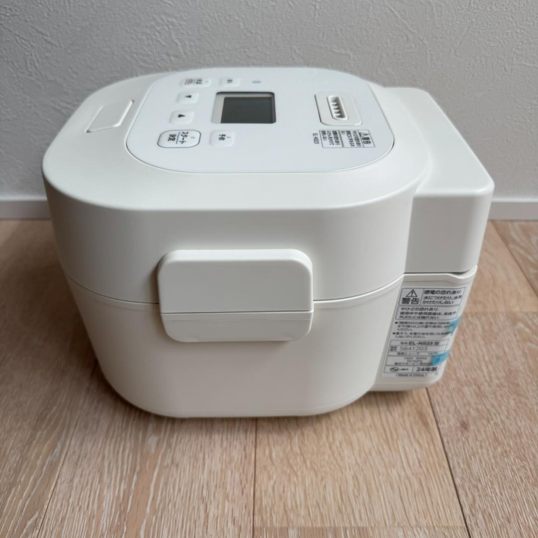 【超美品】象印 ホーロー電気調理なべ EL-NS23 CA