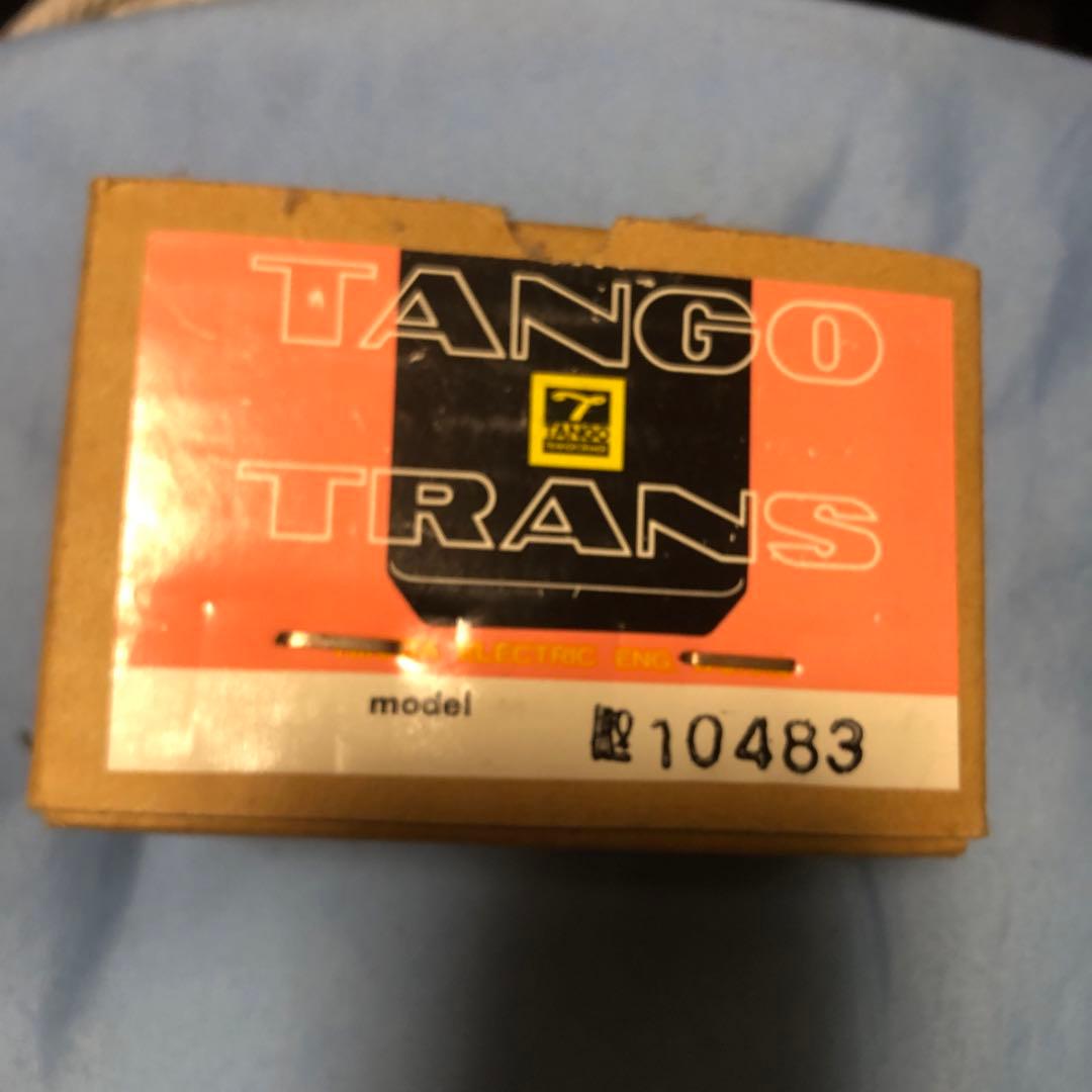 超超超希少 新品 TANGO TRANS 10483 タンゴ トランス