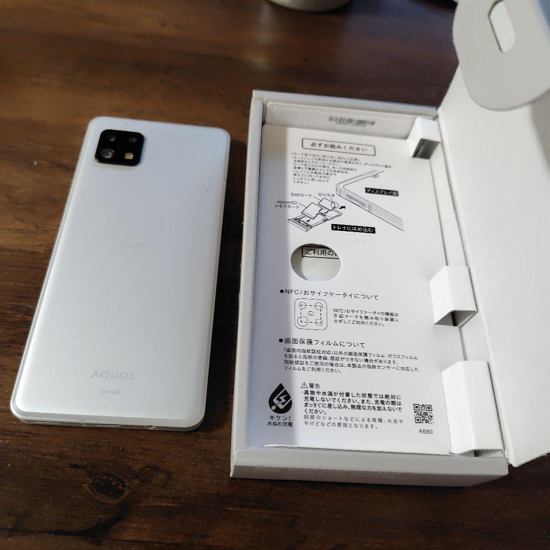 AQUOS スマートフォン シルバー Season6