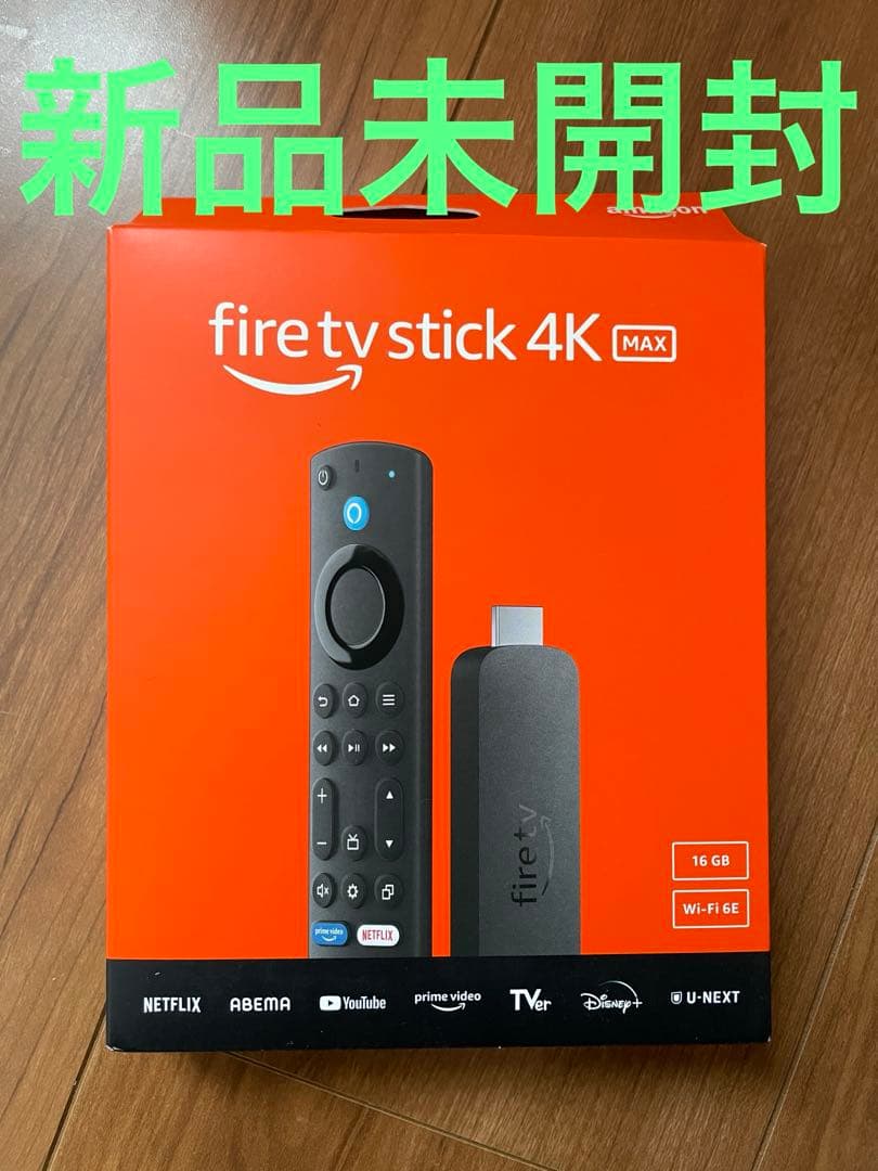 Amazon Fire TV Stick 4K Max 第2世代【新品・未開封】