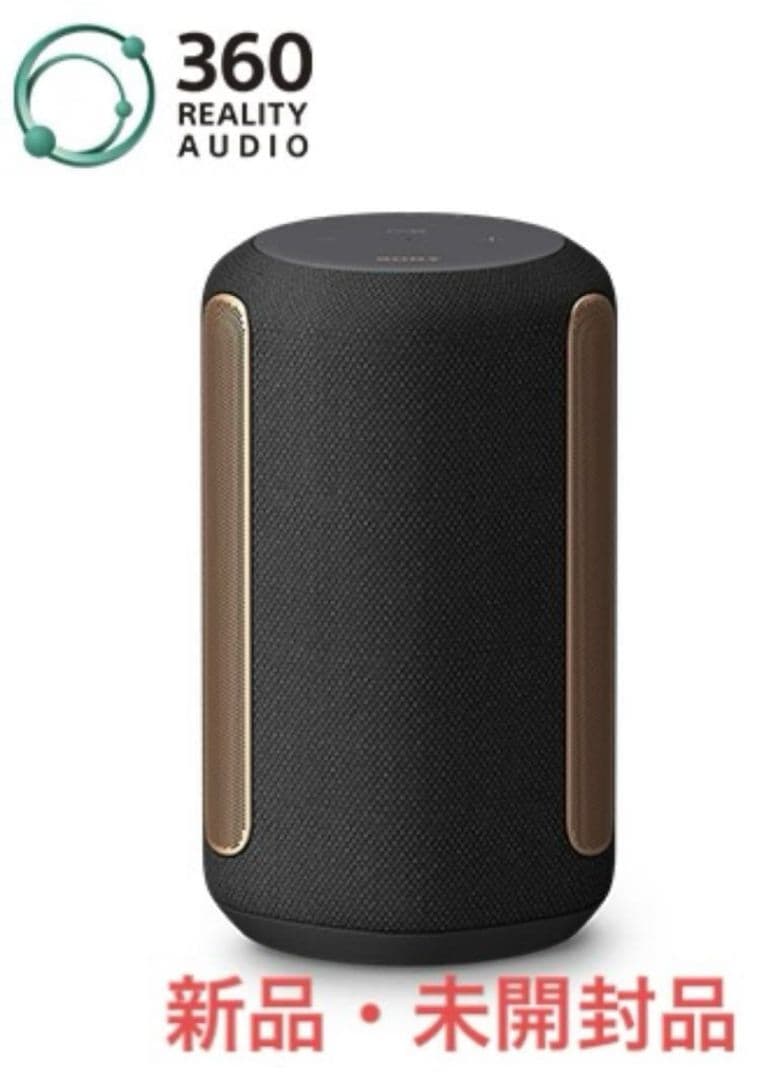 最安値！SONY SRS-RA3000 360 Reality Audio