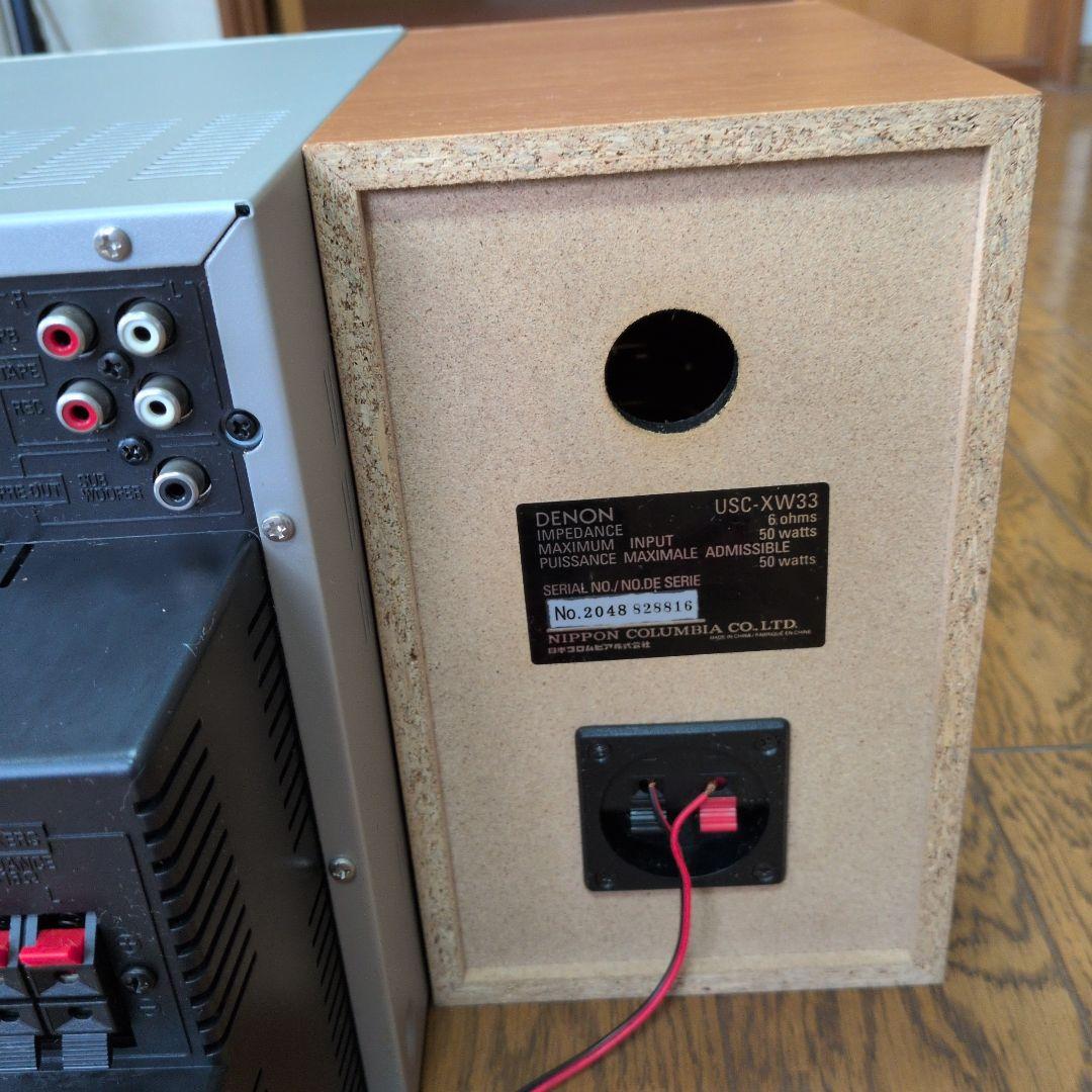 【極美品】【完動品】DENON　D-XW33　コンポ＋USC-XW33