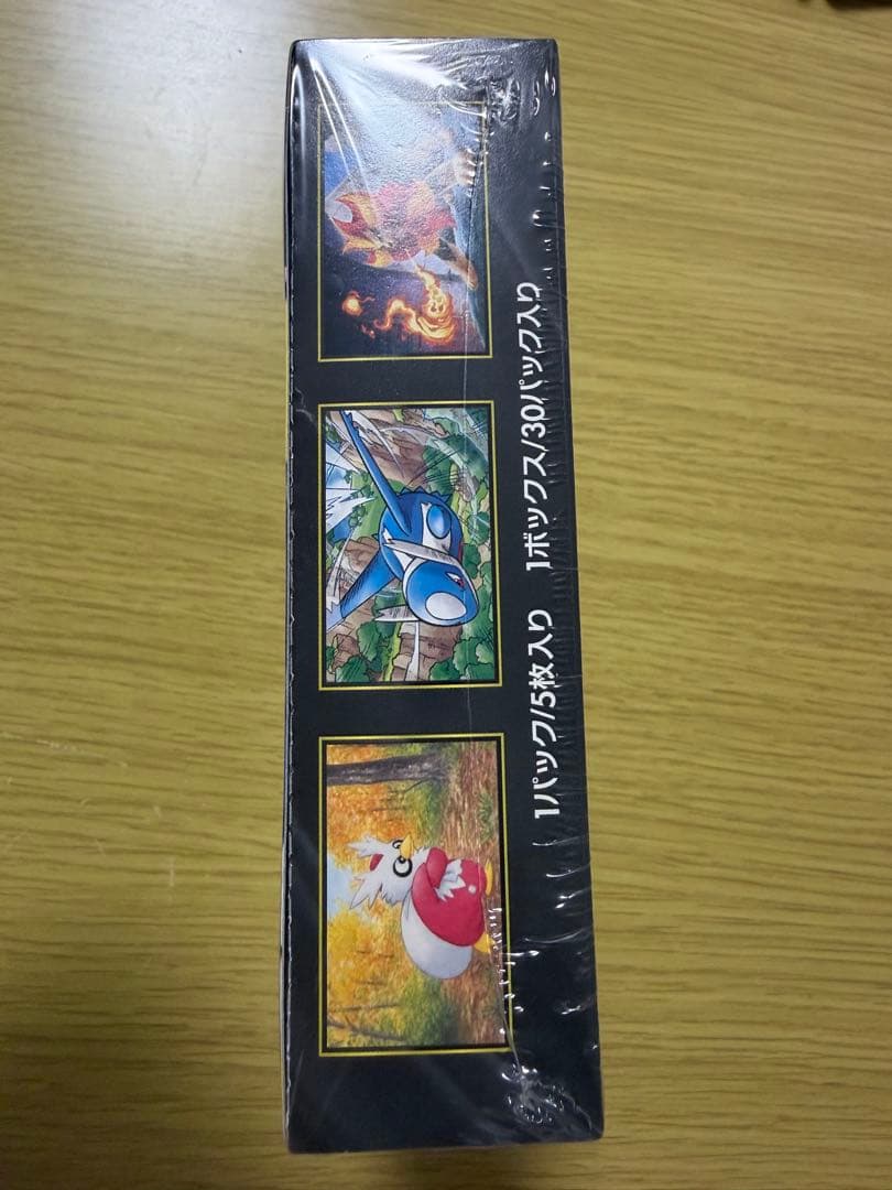 ポケモンカード MEGAドリームex 、メガシンフォニア　シュリンク付き　各1