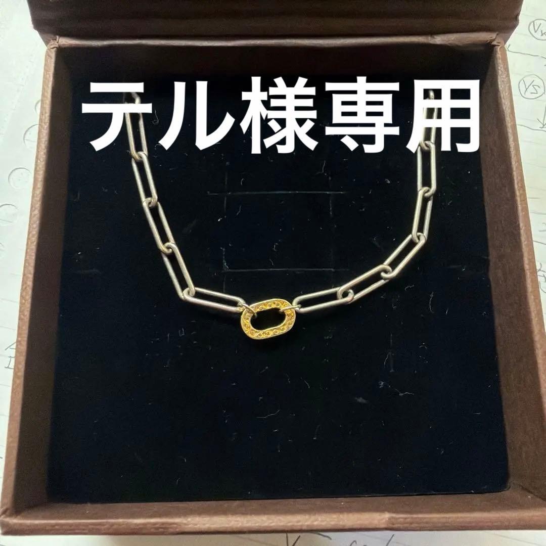 SAAD ゴールドチェーンネックレス