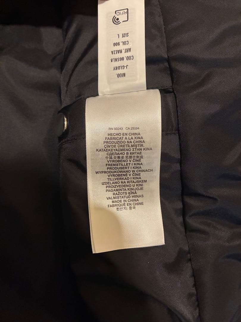 DIESEL 池田エライザ着用モデル ナイロンライダースジャケット　Lサイズ