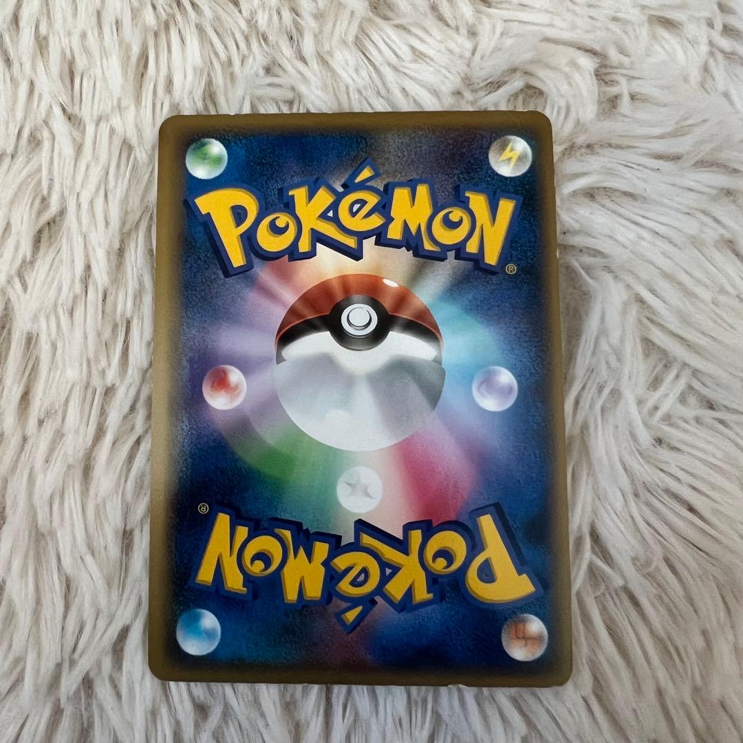 y*i様 ライコウ＆スイクンＬＥＧＥＮＤ ☆ L2 よみがえる伝説