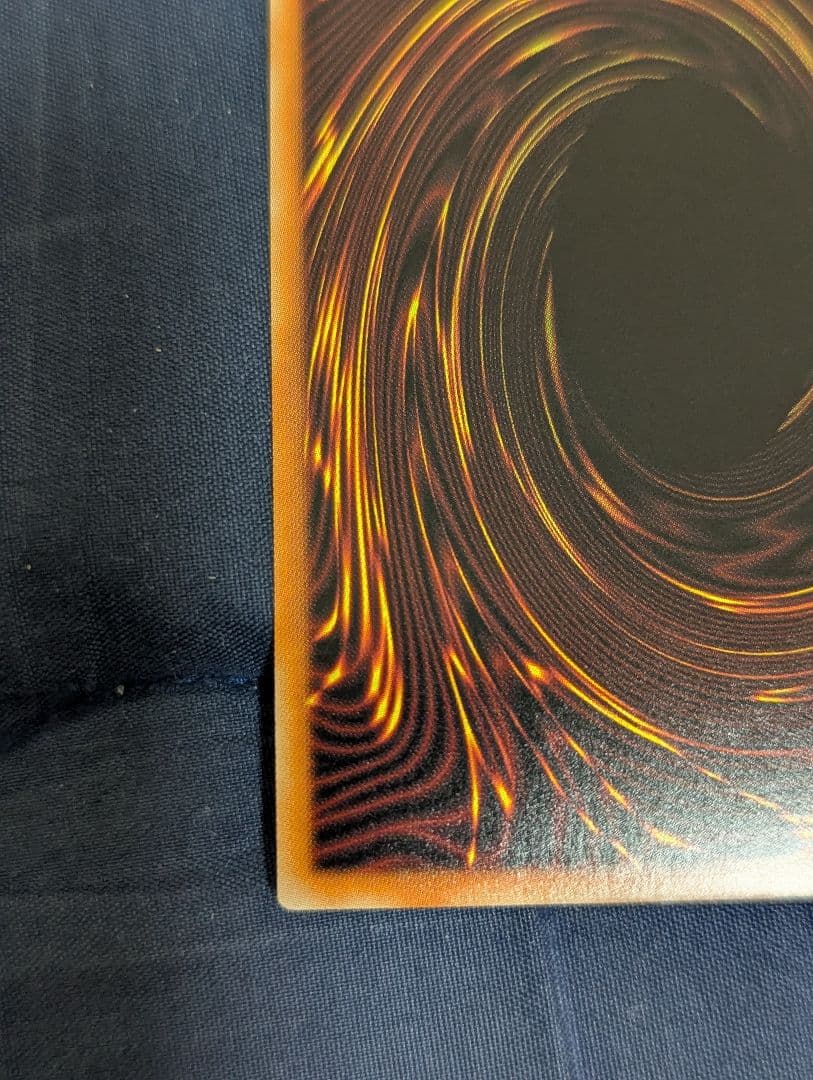 遊戯王 灰流うらら 絵違い イラスト違い プリズマ プリシク