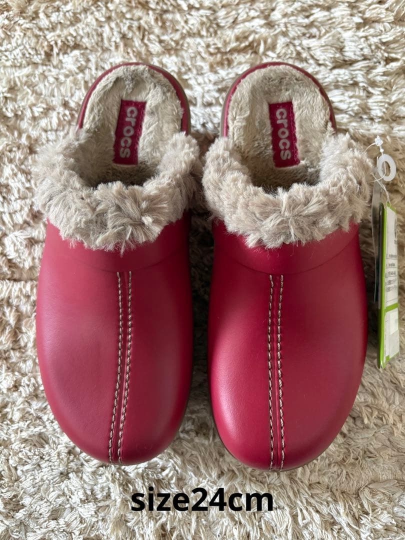 Crocs クロックス　コブラー サボサンダル　ボアサンダル　新品　廃盤希少