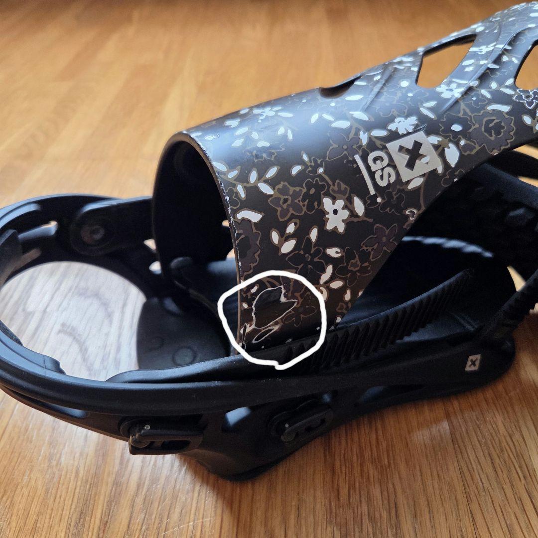 FLUX　フラックスGS　SMサイズ