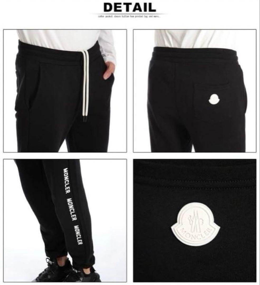 【セットアップ】MONCLER ブラック パーカー Sサイズ