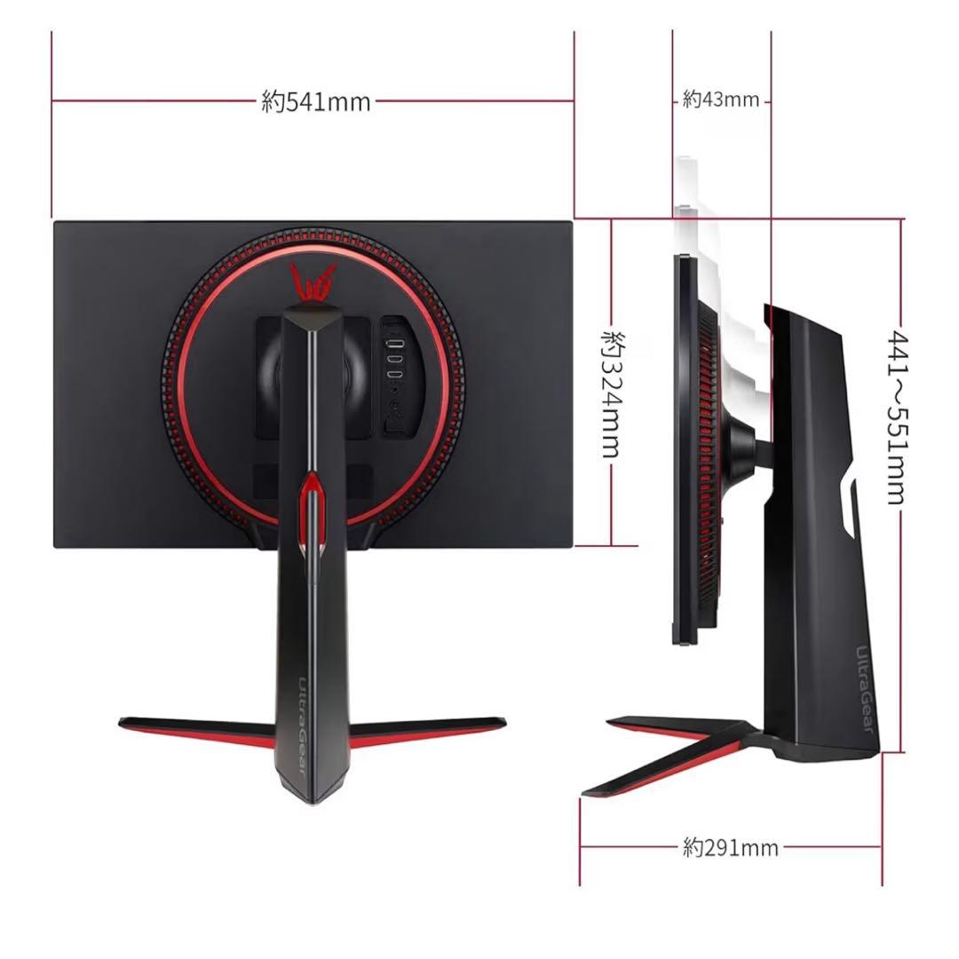 LGゲーミングモニター 24GN650-BAJP (IPS 1ms GTG)