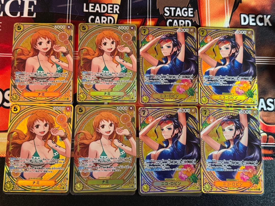 【GODセット】ナミ SP、ロビン SP 各4枚セット