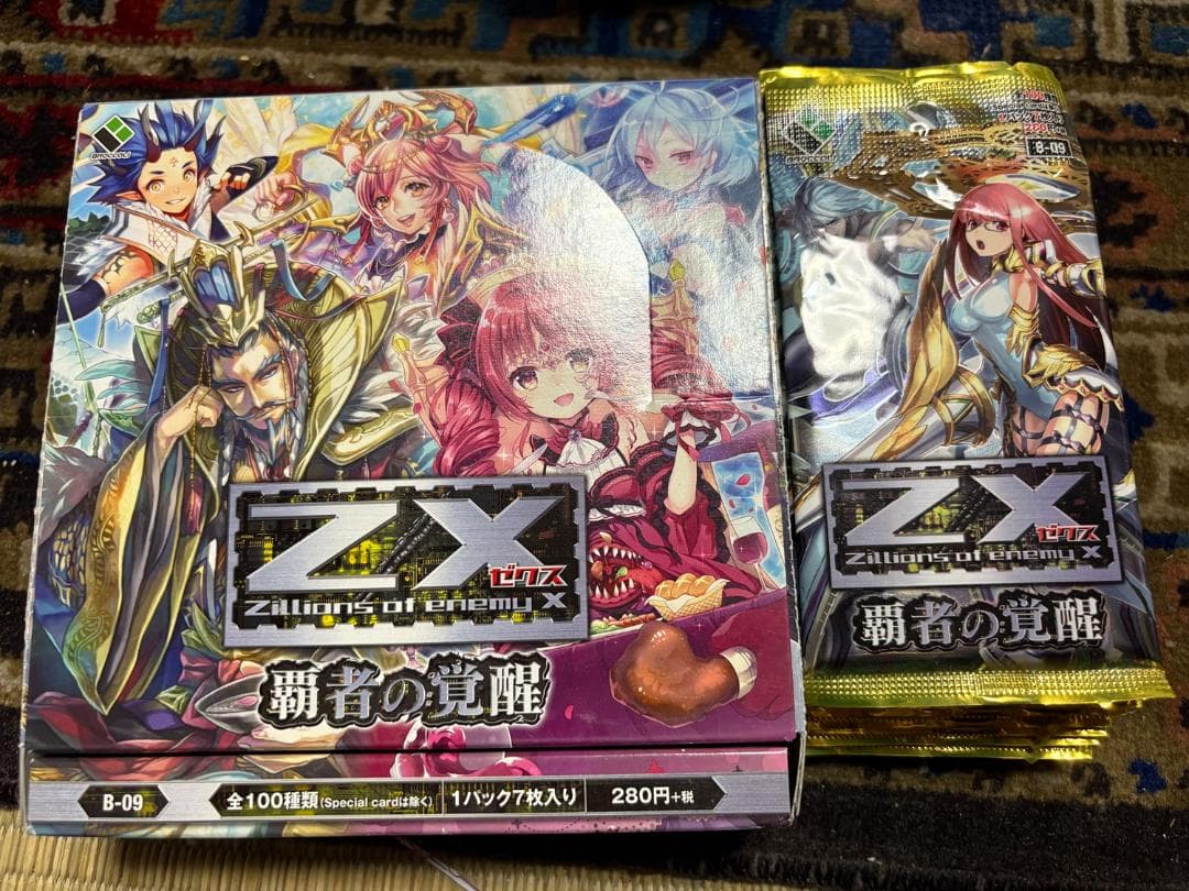 Z/X Zillions of enemy X 第9弾 覇者の覚醒 33パック
