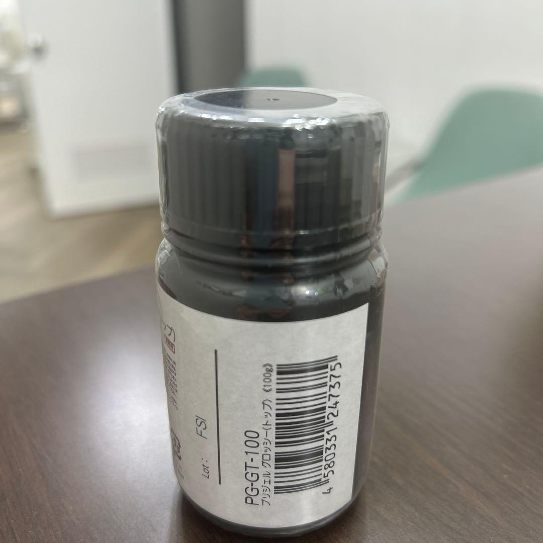 プリジェル　グロッシー　トップ　業務用　100g 80ml