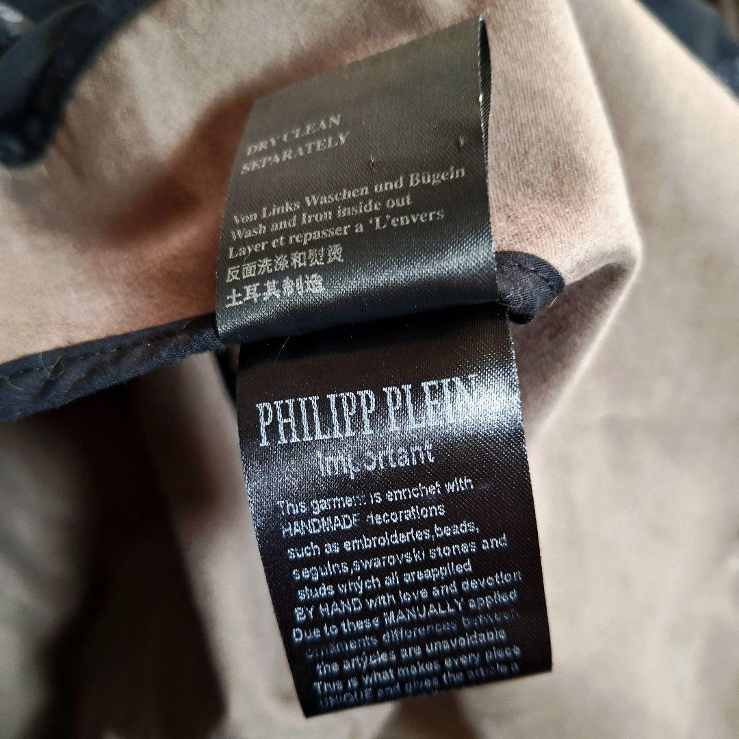 フィリッププレイン 裏地マルチカラ ーラビットファー付 スカル刺繍 ハーフコート