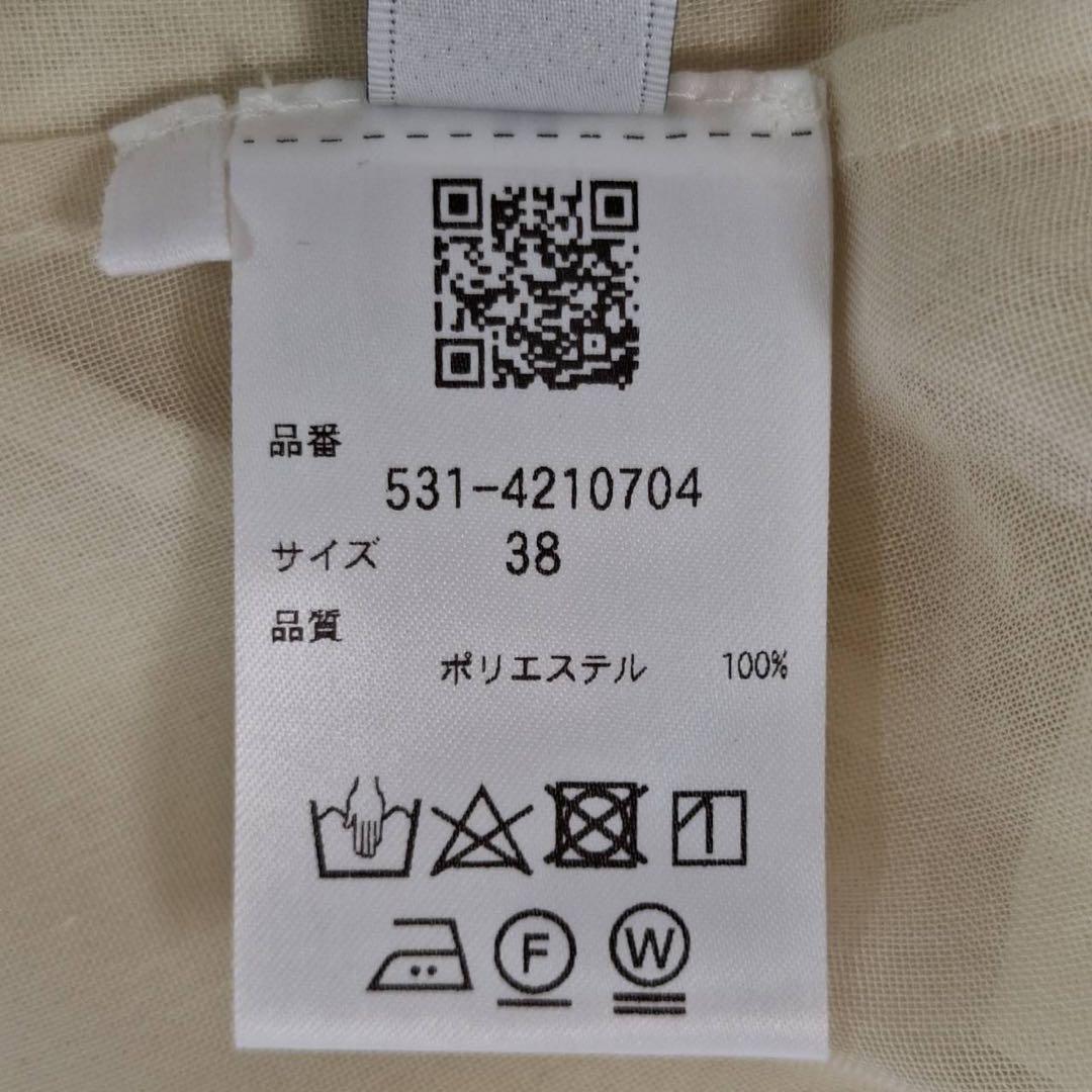 極美品✨ADORE 定価4万 ソフトオーガンジーブラウスシアー ボウタイ