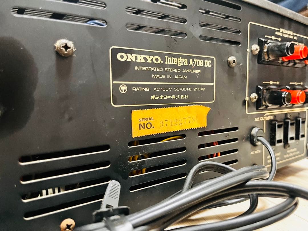 Onkyo A-708DC プリメインアンプ￥108,000 1977年頃