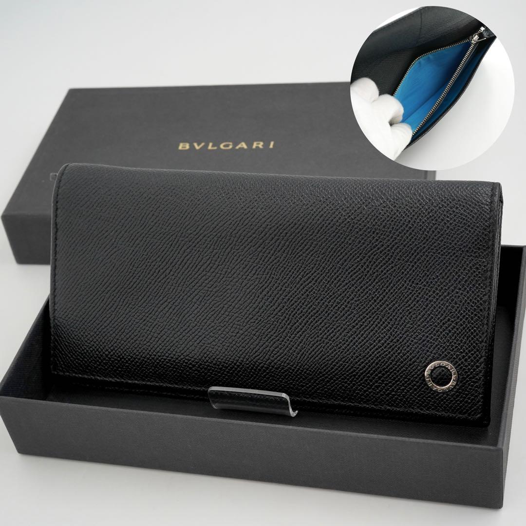 ✨極上美品✨　ブルガリマン　長財布　ビーゼロワン　ロゴマニア　バイカラー　箱付き