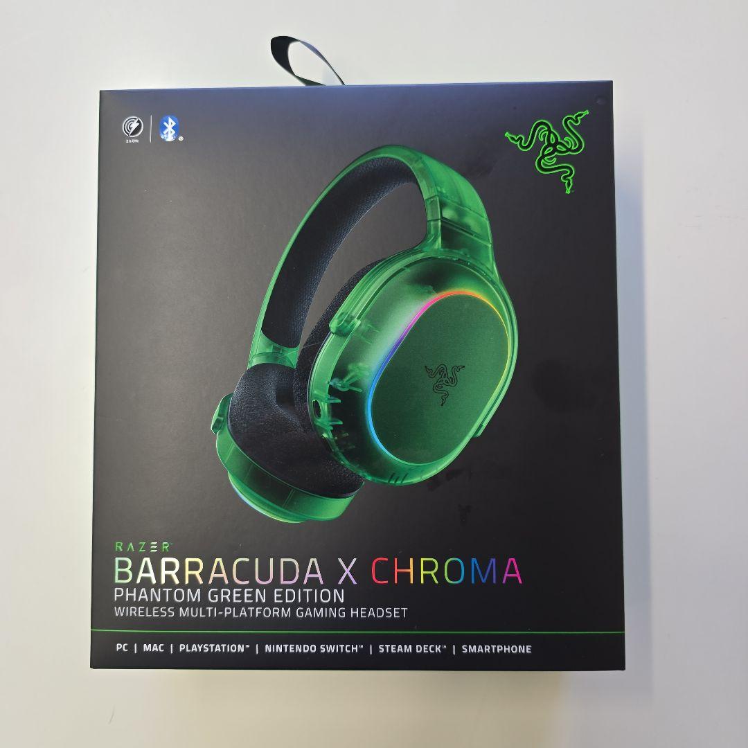 ヘッドホン RAZER BARRACUDA X CHROMA