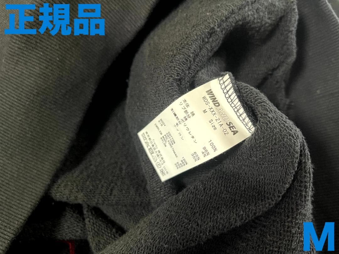 【袋タグ付】WINDANDSEA GOD SELECTION XXX パーカーM