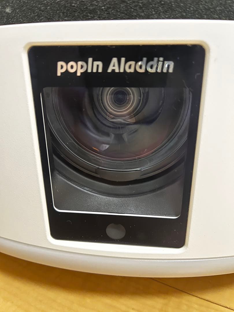 【ドット抜けなし】ポップインアラジン2 popIn Aladdin2