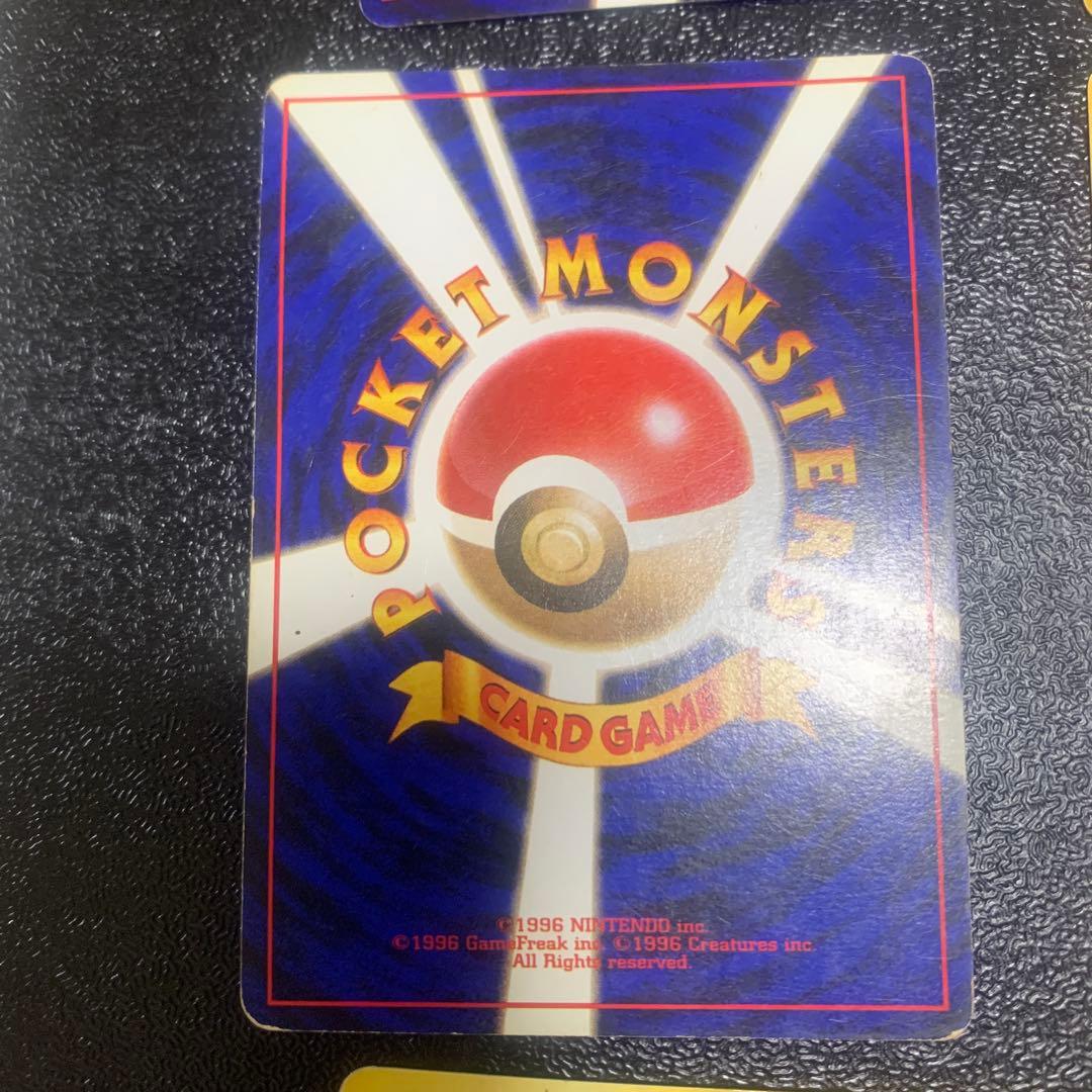 ポケモンカード　46枚まとめ売り ゲンガー　ゴースト　エスパー