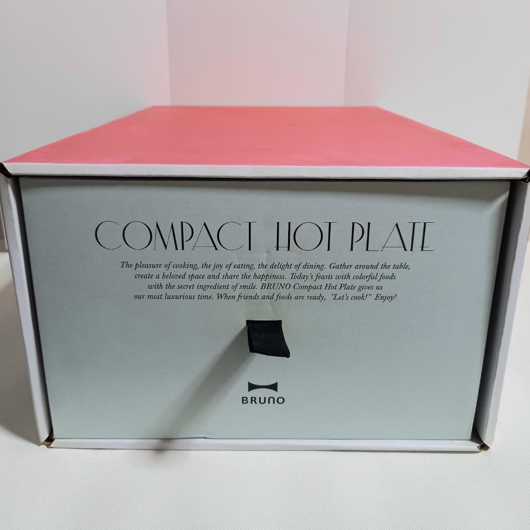 BRUNO コンパクトホットプレート　BOE021