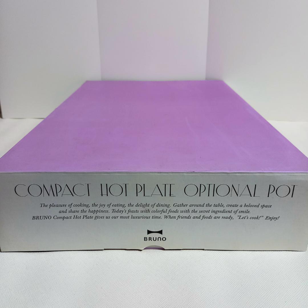 BRUNO コンパクトホットプレート　BOE021