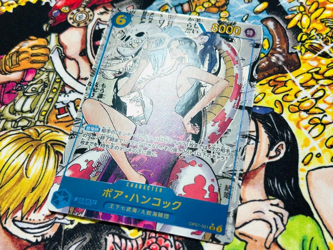 ワンピースカード ボア ハンコック コミパラ OP07-051 即日発送！