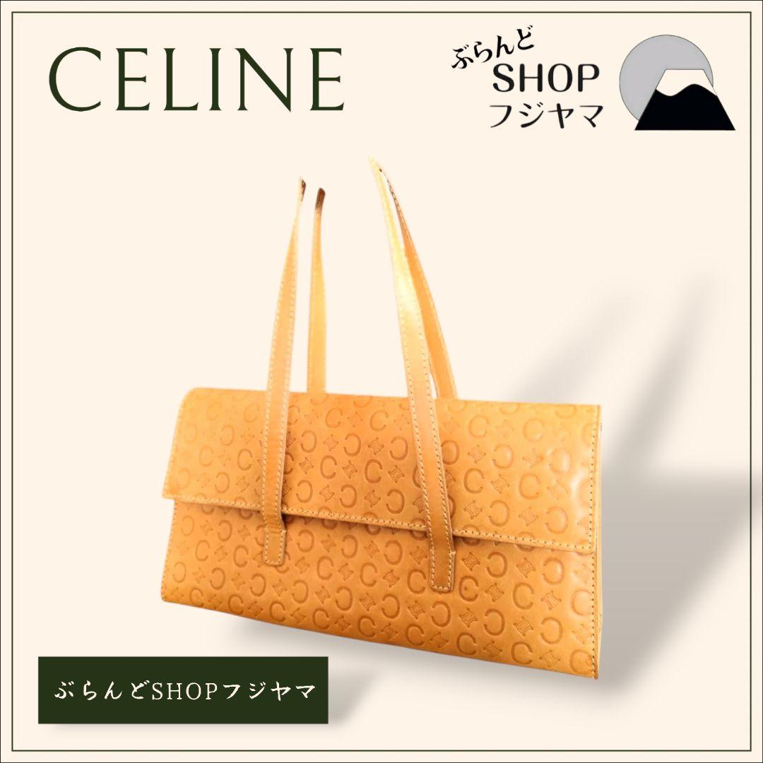 【バラクサ】CELINE セリーヌ ハンドバッグ Cマカダム オールド