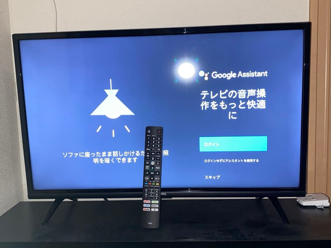 TCL 32型テレビ