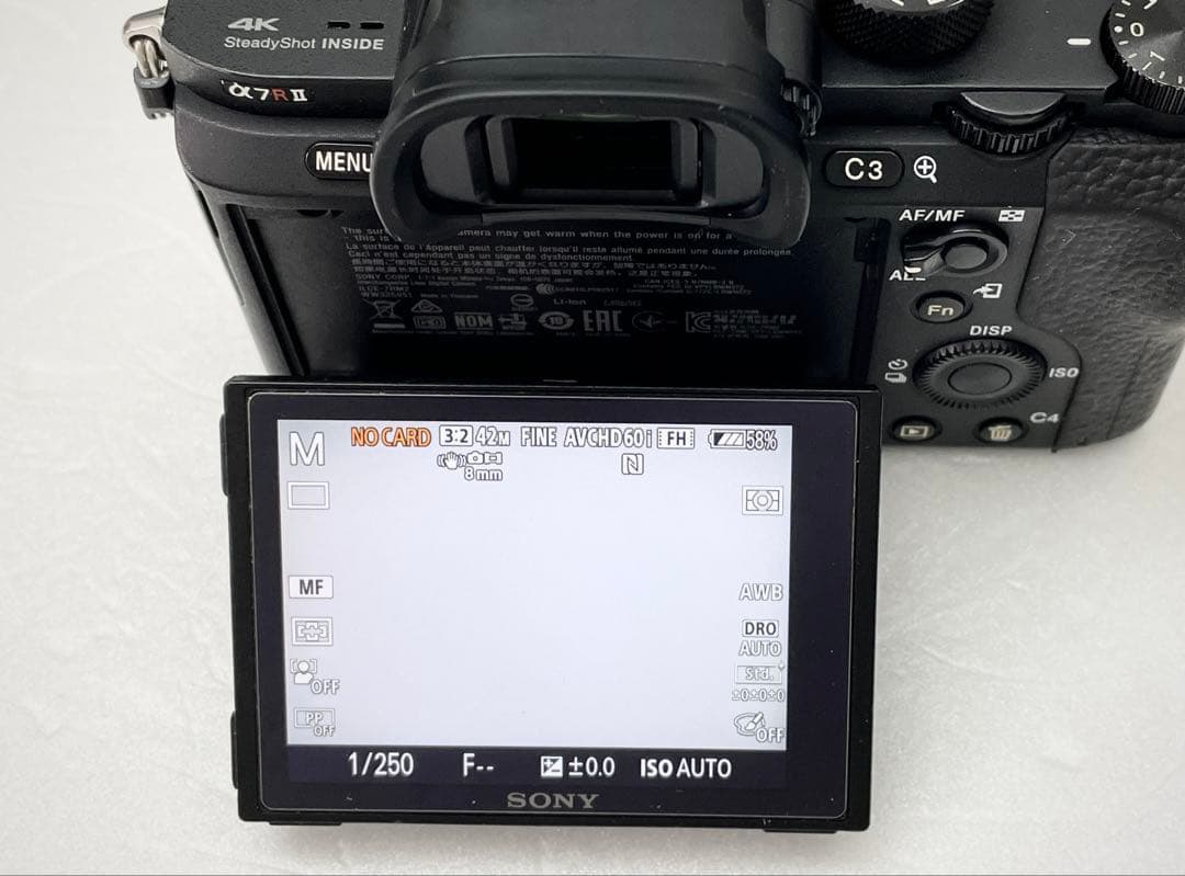 SONY α7RⅡ ボディフルサイズミラーレス　ストラップ無し
