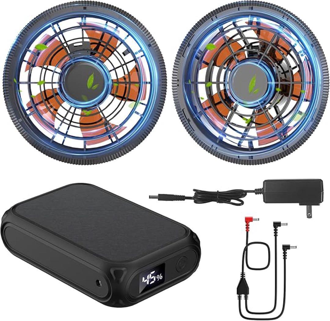 空調作業服 ファンバッテリーセット 43V超高出力 30000mAh 大容量 ❗️