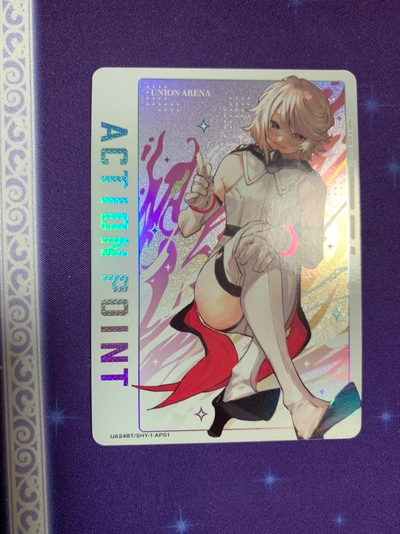SHY シャイ AP アクションポイント 原作　ユニオンアリーナ　パラレル